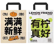 手提袋